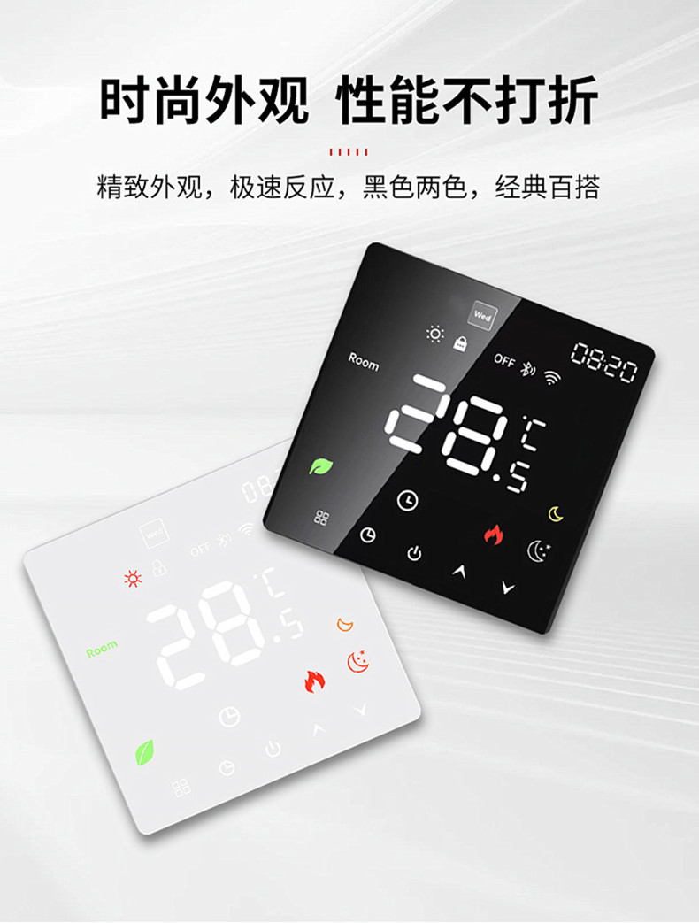 恒温器-详情_02